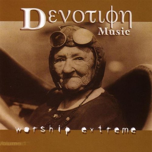 Worship Extreme 1