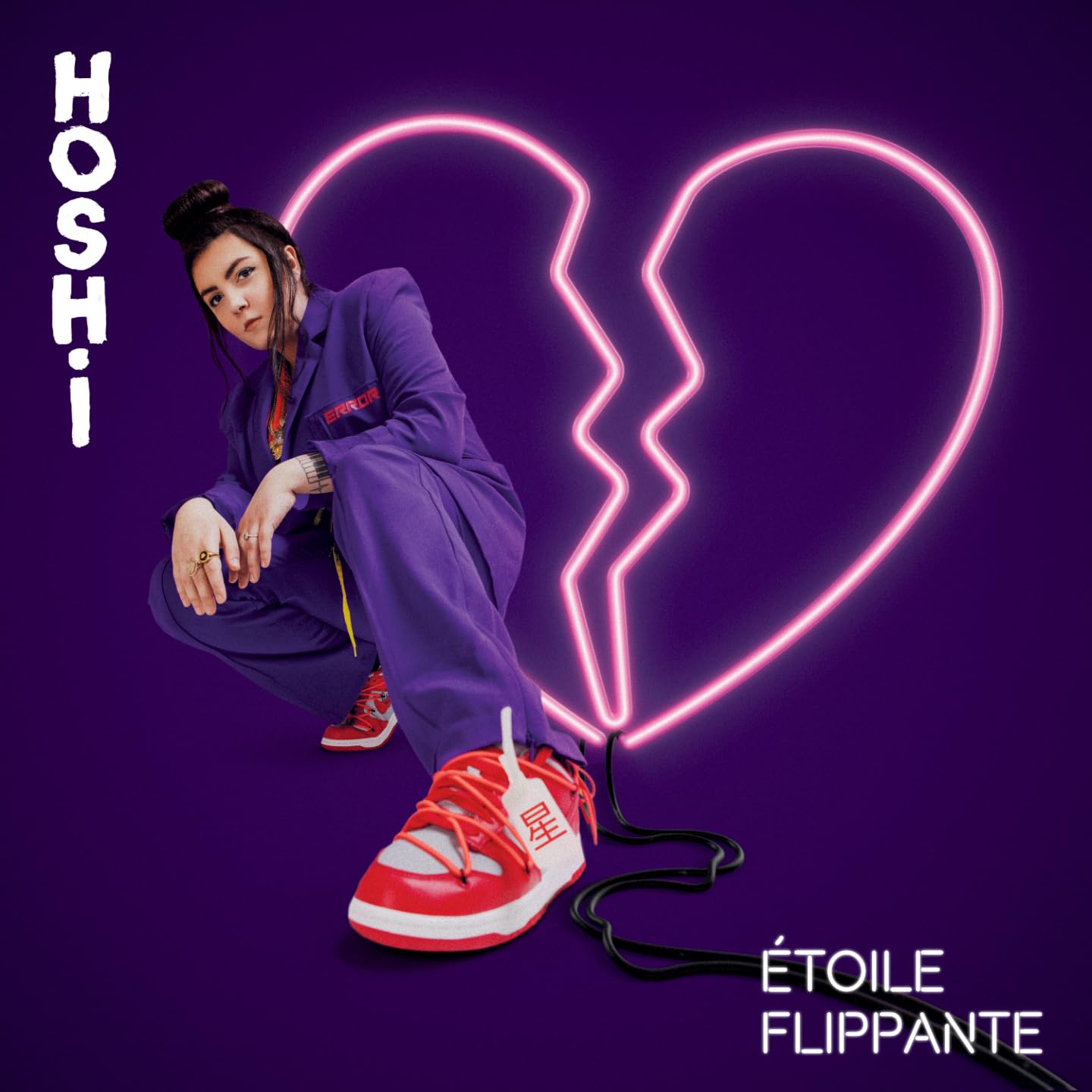 Étoile Flippante