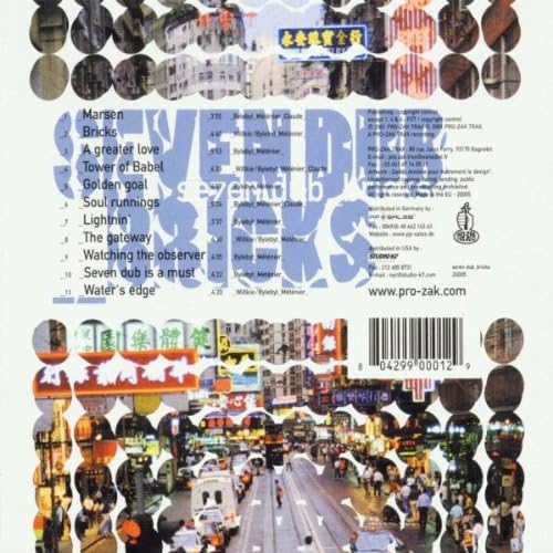 Se7en Dub - Bricks
