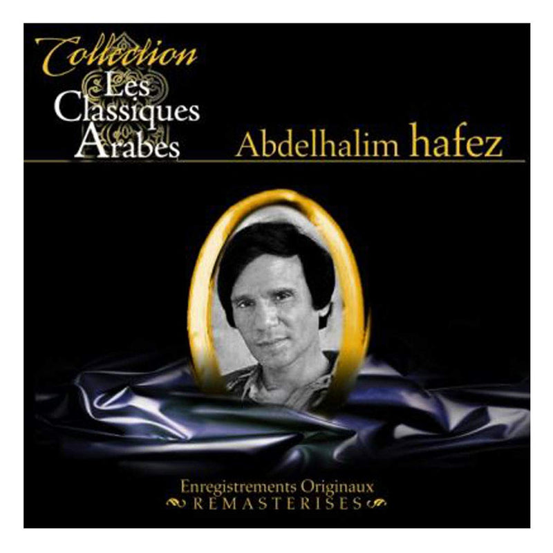 Les Classiques Arabes