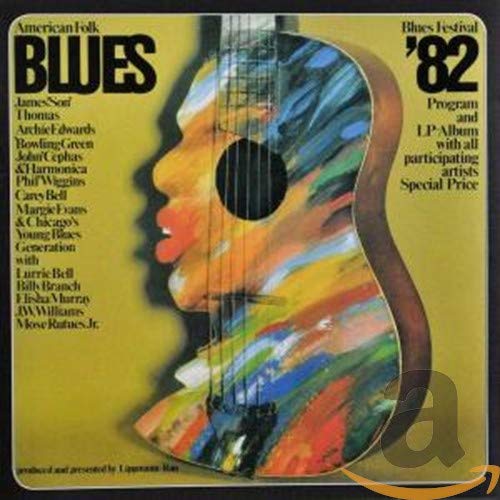 American Folk Blues Festival 82