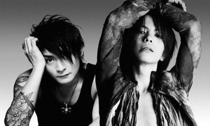 Love Addict