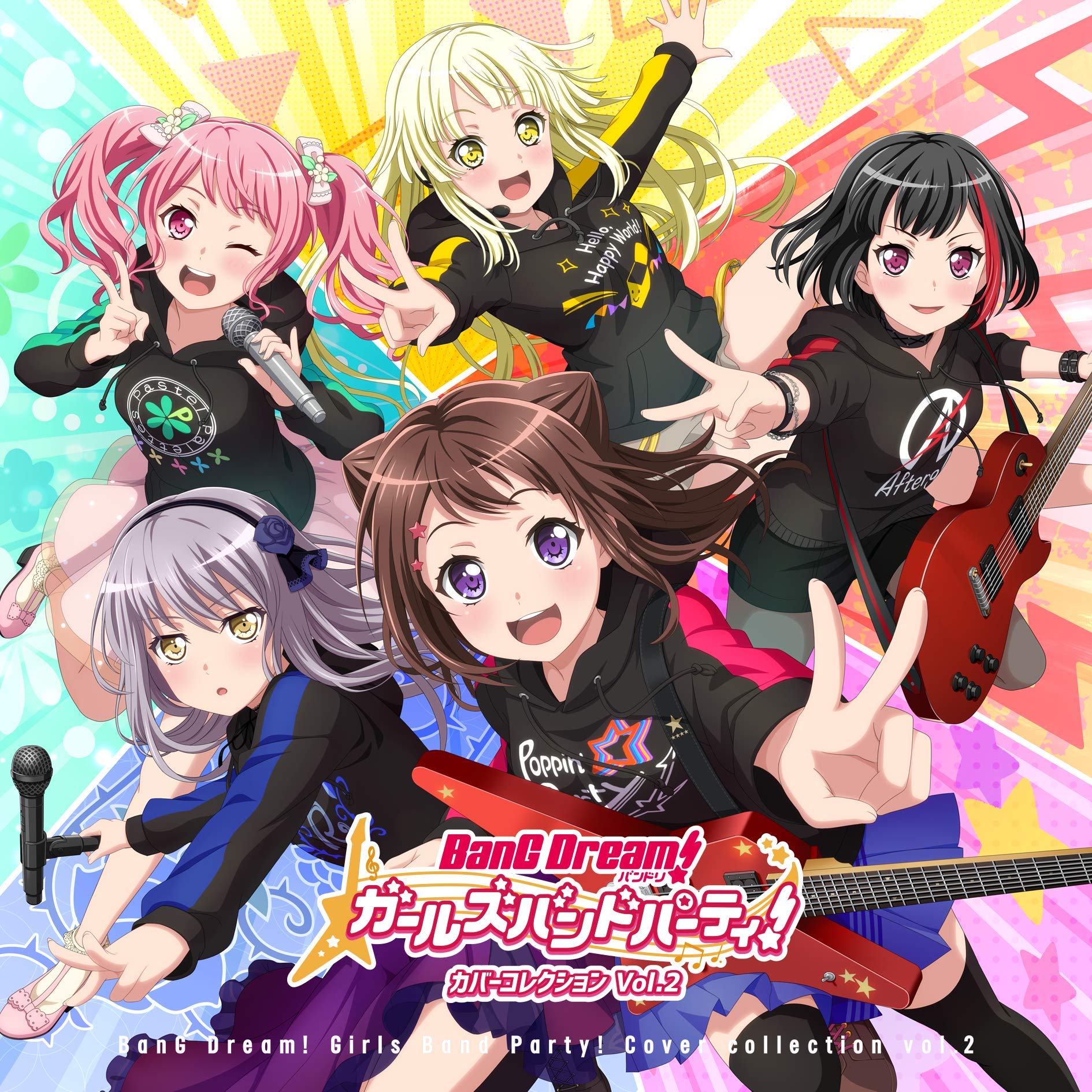 Bang Dream! Girls Band Party! Cover Collection Vol.2 <Limited>