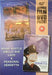 Miami hustle & Personal vendetta (Import)