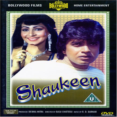 Shaukeen