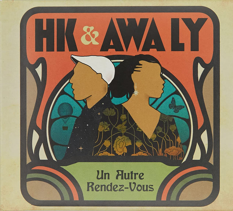 UN AUTRE RENDEZ-VOUS