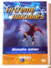 Extreme Machines: Adrenaline J