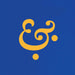 Sheikhs Shikhat & B'net Chaabi