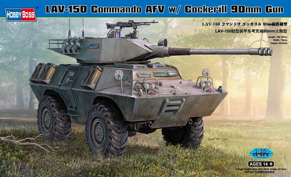 Hobbyboss 1:35 Scale V-150S Commando APC 90mm Cockerill Gun Assembly Kit