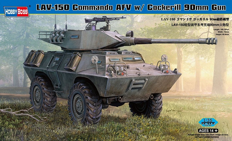 Hobbyboss 1:35 Scale V-150S Commando APC 90mm Cockerill Gun Assembly Kit