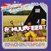 Hollandse Sterren 15