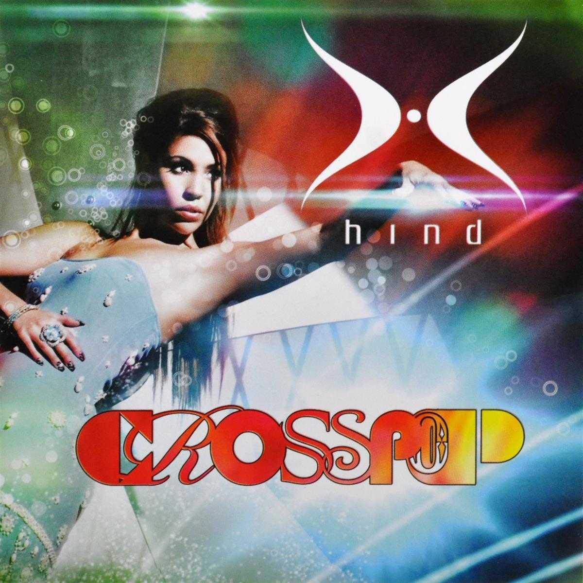 Crosspop