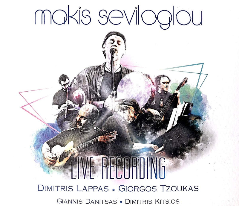 Live Recording