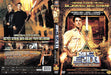 The Librarian Quest for Spear (Import)
