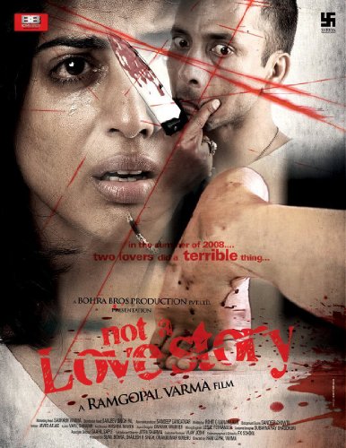 Not a love story (Import)
