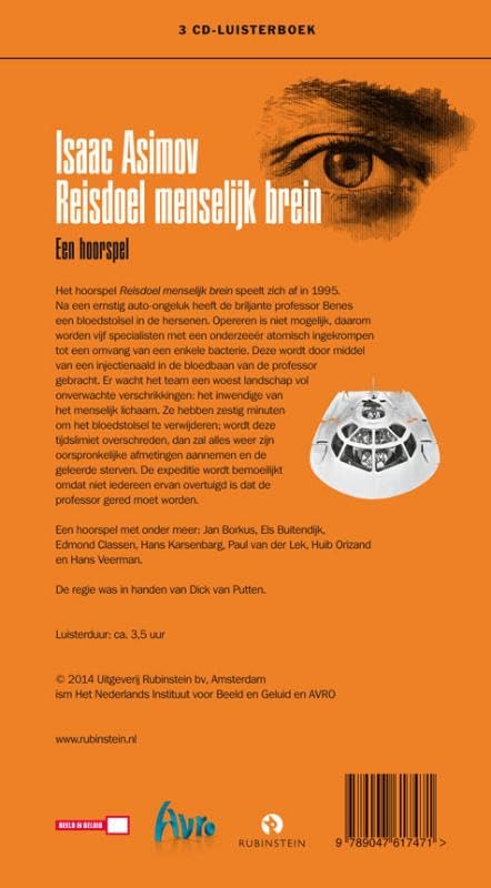Reisdoel menselijk brein: een hoorspel