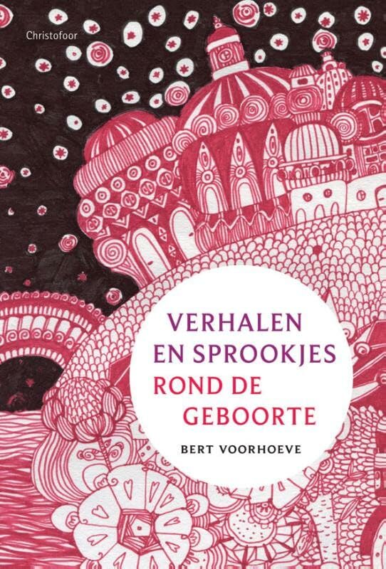 Verhalen en sprookjes rond de geboorte