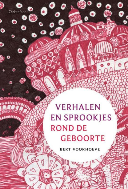 Verhalen en sprookjes rond de geboorte