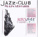 Jazz Club: Alto Sax