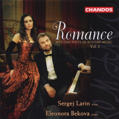 Romance-Western Poets in Rus