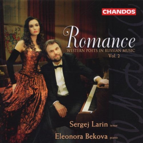 Romance-Western Poets in Rus