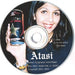 Atasi [Cdr