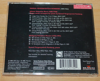 Russian Piano School Vol.3-