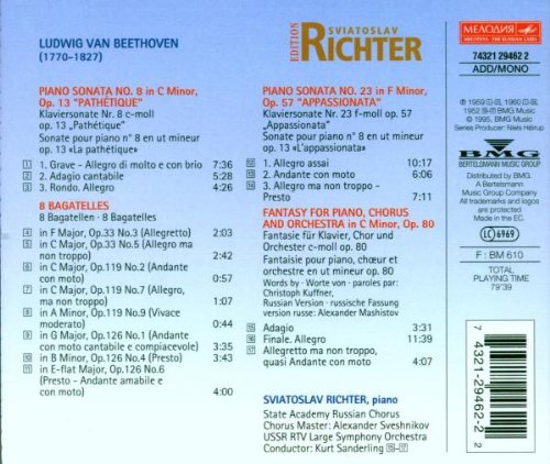 Svjatoslav Richter Edition Vol. 2 (Beethoven