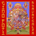 Bhavachakra