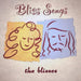 Bliss Songs