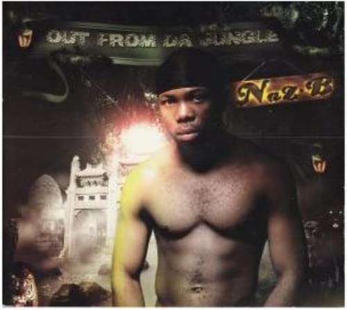 Out From Da Jungle