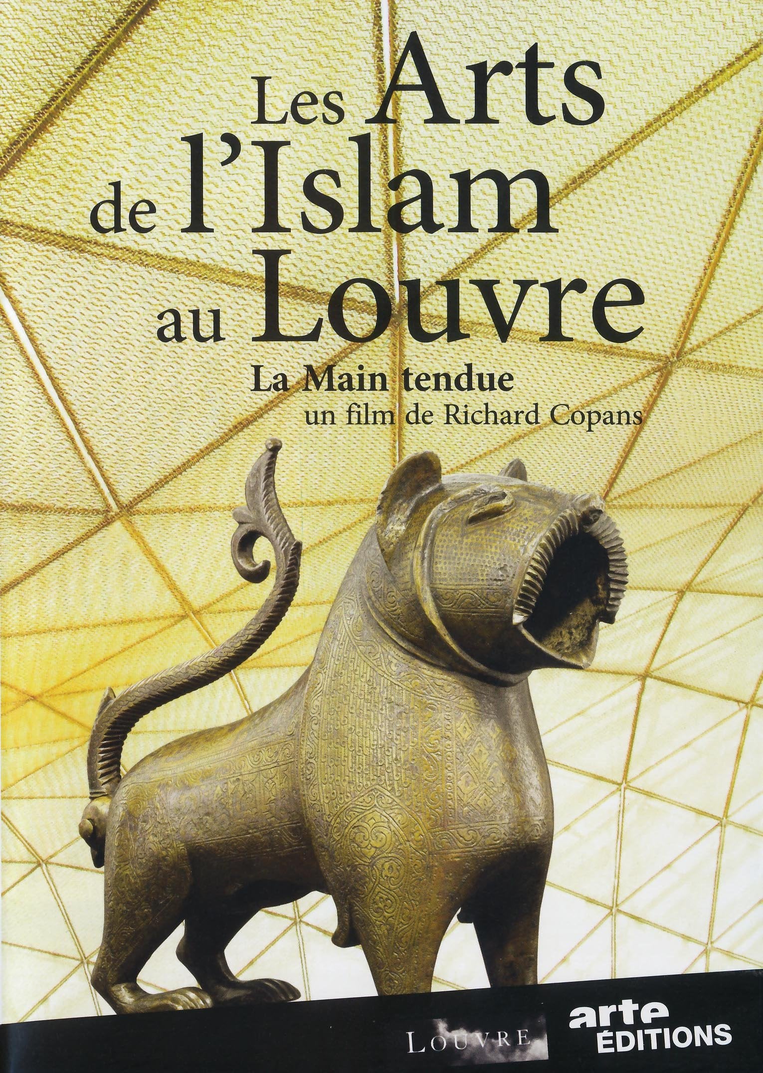 Les Arts De L Islam Au Louvre La Main Tendue