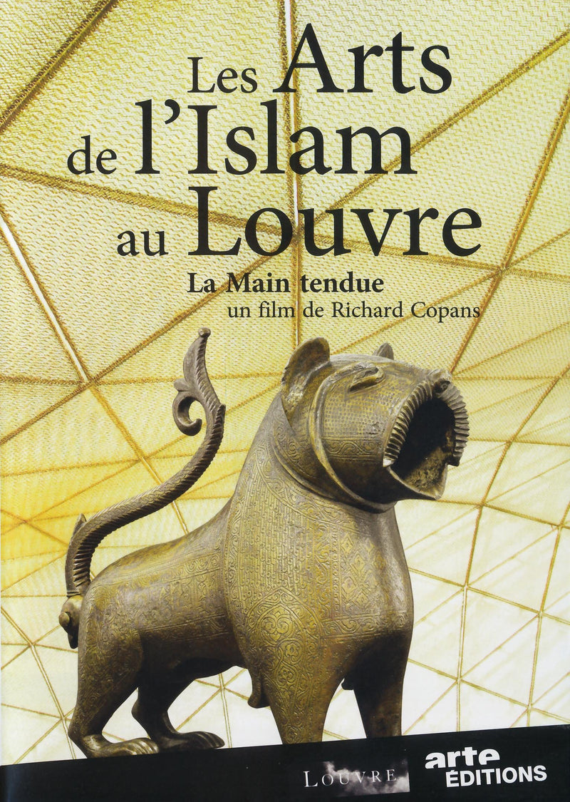 Les Arts De L Islam Au Louvre La Main Tendue
