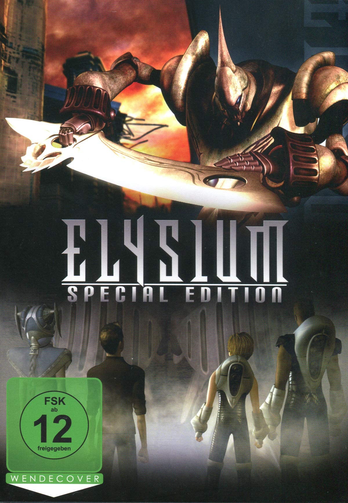Elysium