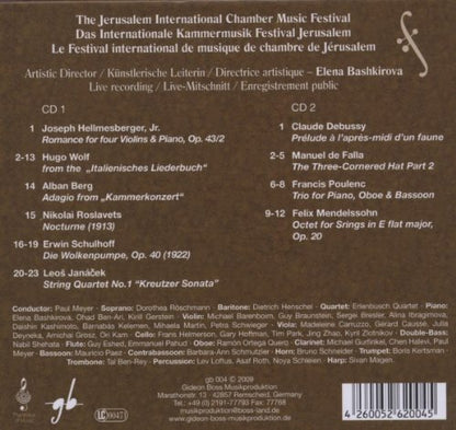 The Jerusalem International Chamber Music Festival