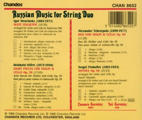 Russische Musik für Streichduo
