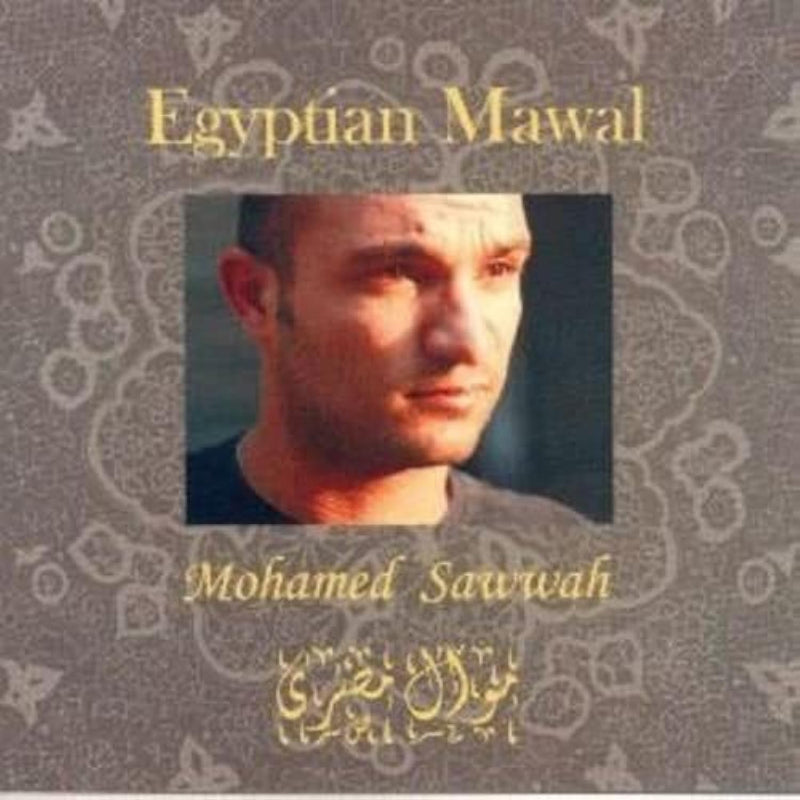 Egyptian Mawal