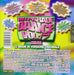 Vol. 17-Hit Parade Dance