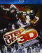 Step up 3 (2D+3D+e-copy)