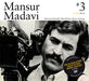 Mansur Madavi - Die glücklosen Minuten des Georg Hauser - Taschenkino Nr.3 (+ Buch