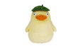 Studio Ghibli - Ootorisama - Plush 22Cm