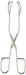 Westmark Kitchen And Serving Tongs, Grill Tongs, Stainless Steel, Length: 21.5 cm, Silver, 12702270