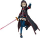 MAX Factory - Fate Grand Order - Berserker Mysterious Heroine x Alter Figma Action Figure