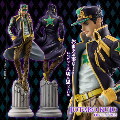 STL236699 JoJojo's Bizarre Adventure Stone Ocean Figure Pen, Non-Scale, ABS & PVC, Pre-painted Complete Figure, Total Height: Approx. 7.9 inches (200 mm)