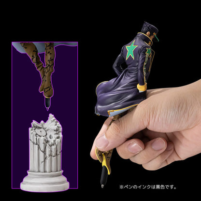 STL236699 JoJojo's Bizarre Adventure Stone Ocean Figure Pen, Non-Scale, ABS & PVC, Pre-painted Complete Figure, Total Height: Approx. 7.9 inches (200 mm)