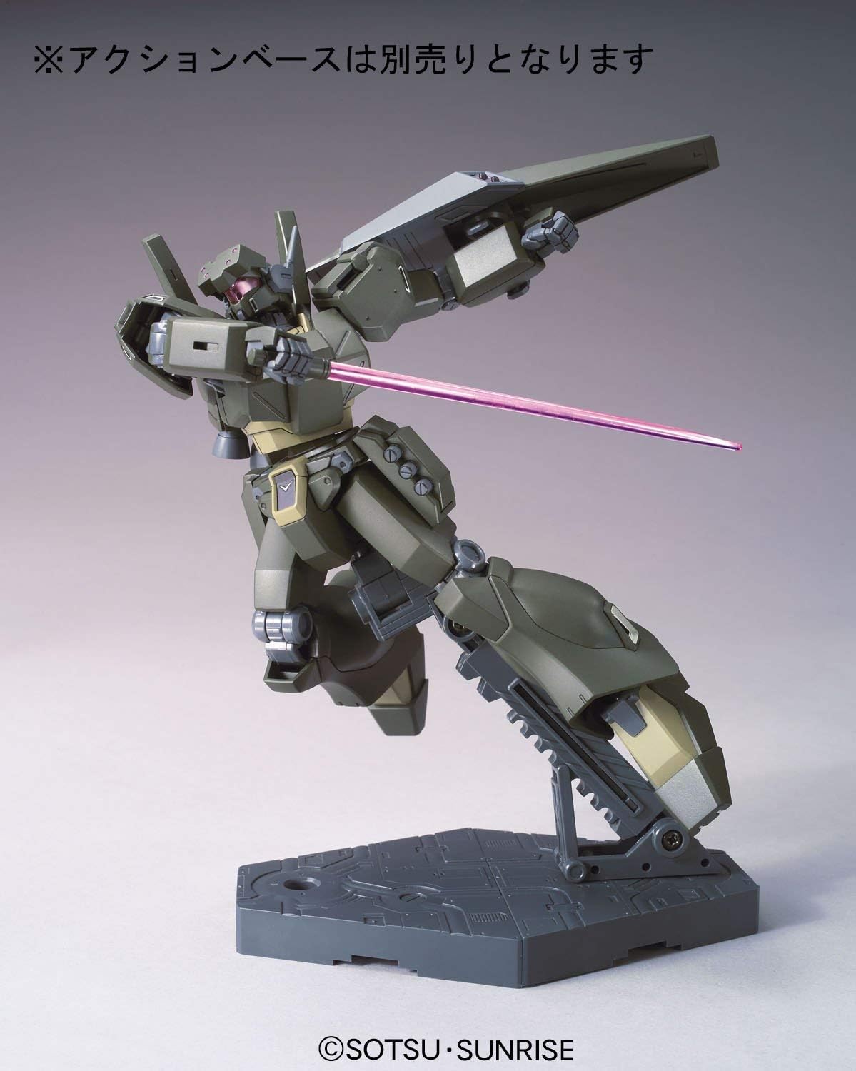 Bandai Gundam HGUC 1/144 RGM-89DE Jegan Ecoas Type modelbouwset