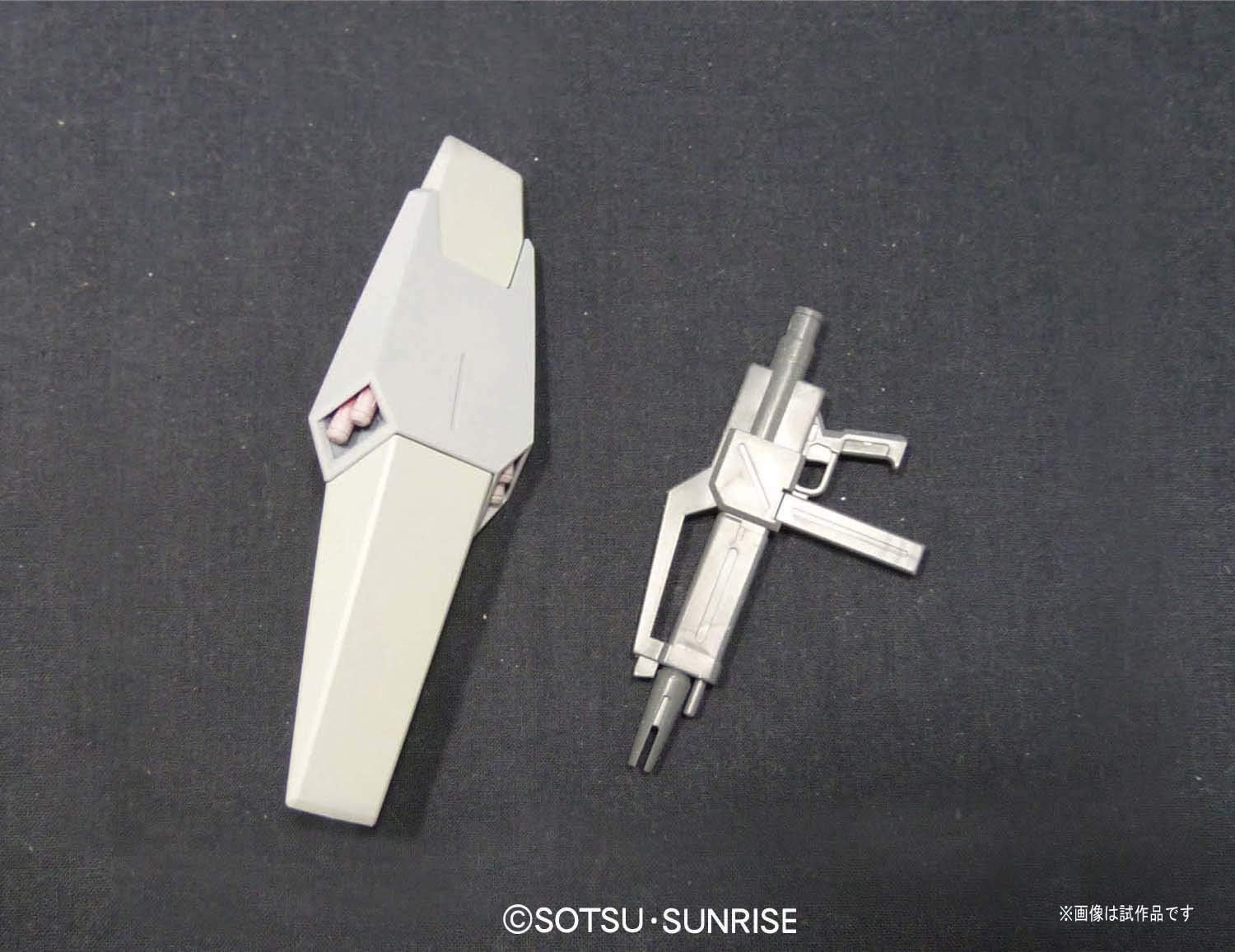 Bandai Gundam HGUC 1/144 RGM-89DE Jegan Ecoas Type modelbouwset