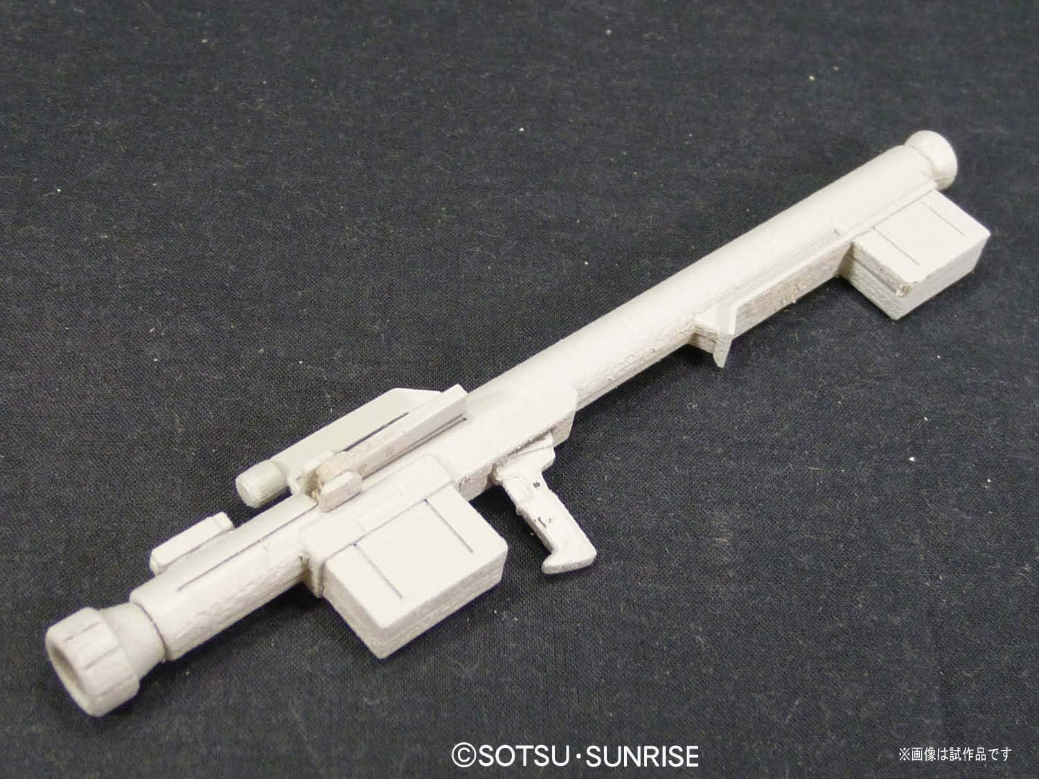 Bandai Gundam HGUC 1/144 RGM-89DE Jegan Ecoas Type modelbouwset