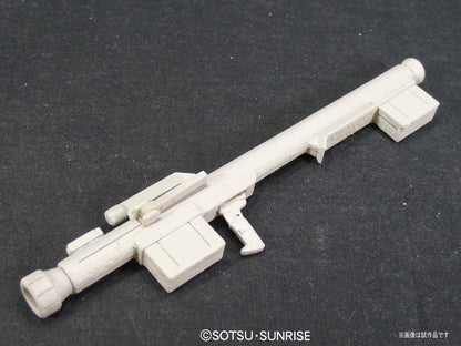 Bandai Gundam HGUC 1/144 RGM-89DE Jegan Ecoas Type modelbouwset