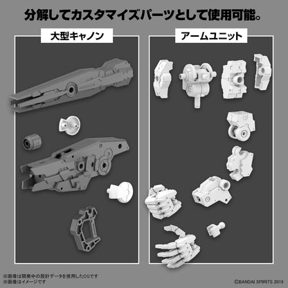 BANDAI SPIRITS(バンダイ スピリッツ) 30MM Optional Parts Set 11 (Large Canon/Arm Unit) 1/144 Scale Color Coded Plastic Model